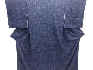 大正ロマン　変わり縞模様織り出し手織り真綿小千谷紬着物